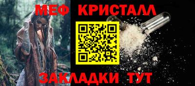 кокаин премиум Первоуральск