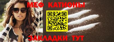 кокаин премиум Первоуральск