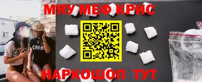 кокаин премиум Первоуральск