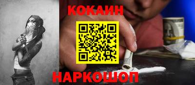 меф Партизанск