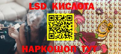 кокаин премиум Первоуральск
