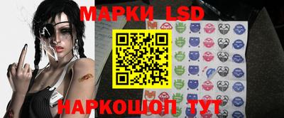 кокаин премиум Первоуральск