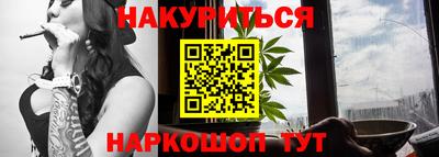кокаин премиум Первоуральск