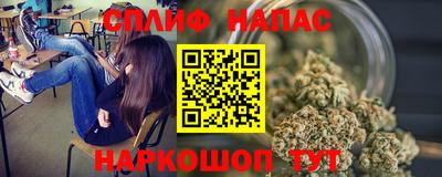 кокаин премиум Первоуральск