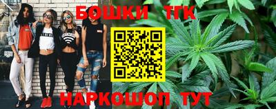 2c-b Пенза