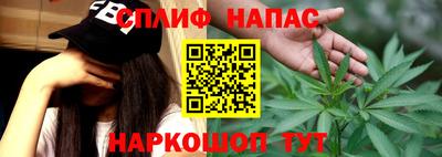 кокаин премиум Первоуральск
