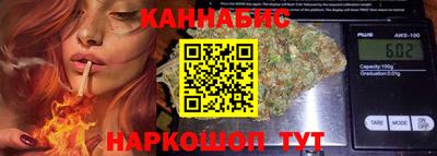 2c-b Пенза