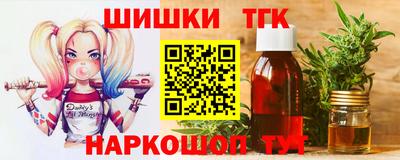 кокаин премиум Первоуральск