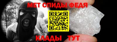 кокаин премиум Первоуральск