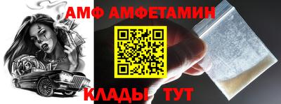 кокаин премиум Первоуральск