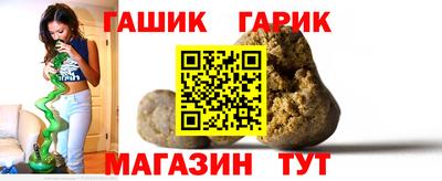 кокаин премиум Первоуральск