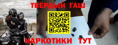 2c-b Пенза